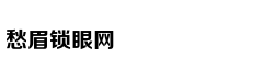 每周两次间歇训练 早逝或患心脏病风险降3%